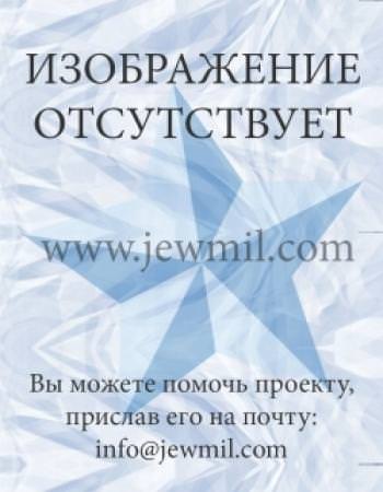 Лейбович Михаил Борисович