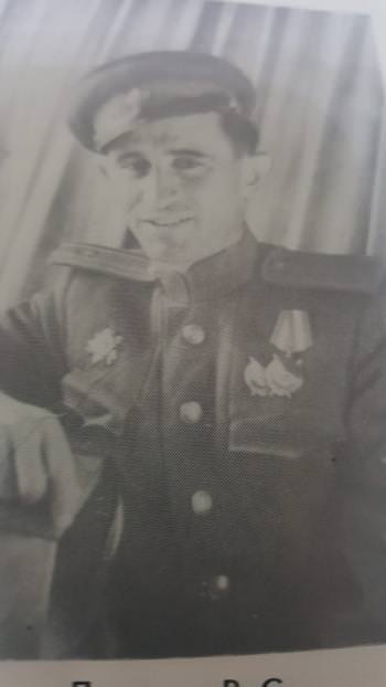капитан Полещук Рафаил Самуилович, кавалер двух орденов БКЗ, парашютист, разведчик