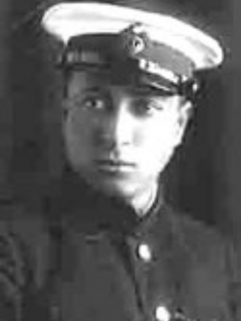 Иоффе Яков Иосифович