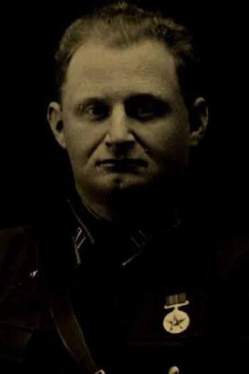 Червинский Измаил Иосифович