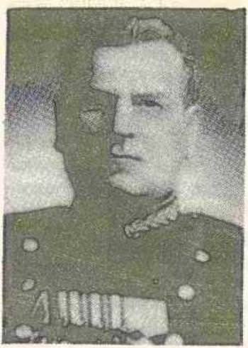 Пекурин Роман Самуилович