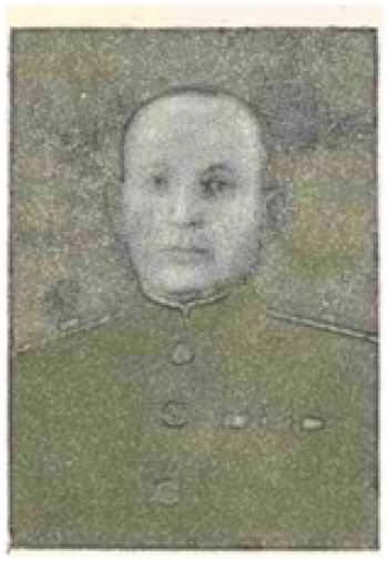 Носкович Наум Иосифович