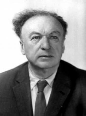 ЕРУСАЛИМСКИЙ Аркадий Самсонович