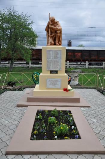 Рафельсон Самуил Абрамович