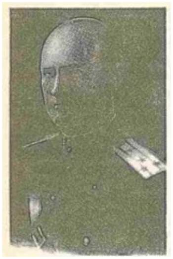 Митницкий Яков Давыдович