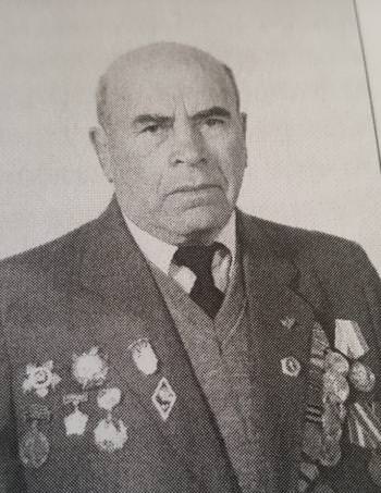 Либскинд  Исаак Бессонович