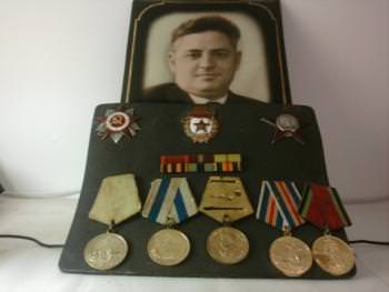 Мостовой Исаак Евсеевич