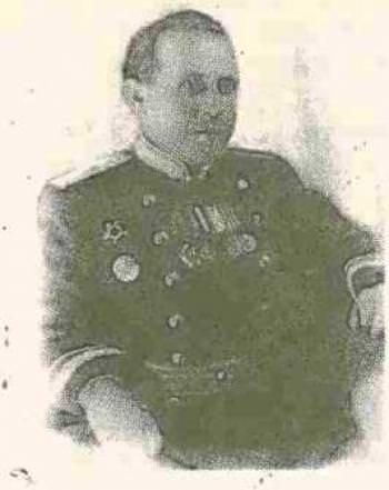 Крупчицкий Александр Матвеевич