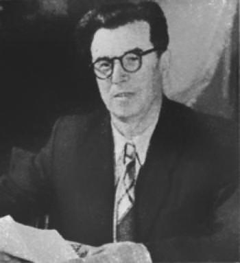 Царик Григорий Яковлевич