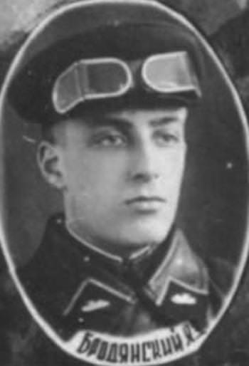 Брадянский Яков Зиновьевич