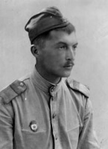 Ария Семен Львович