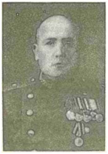 Славин Александр Абрамович