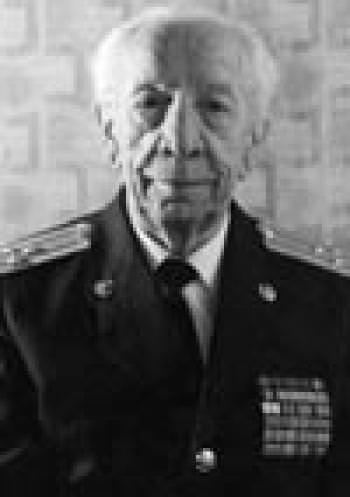 Левин Юрий Абрамович