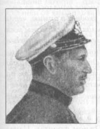 Разгон Израиль Борисович