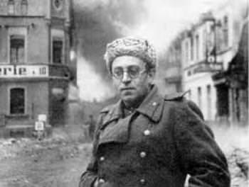 Гроссман Василий Семёнович