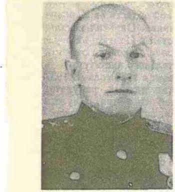 Гуковский Емельян Исаевич