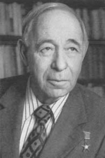 Тагер Иосиф Львович