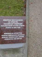 Зельдич Семен Еремеевич