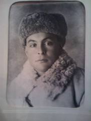 Уша Аркадий Яковлевич