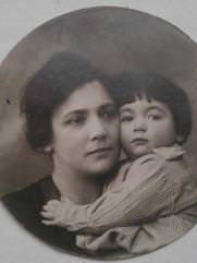 Эдельберг  Юрий Борисович