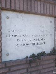 Фурман Григорий Яковлевич