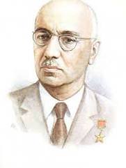 Гуревич Михаил Иосифович