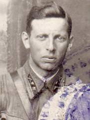 Перкаль Давид Лазаревич