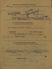 Шехтман Абрам Рувимович