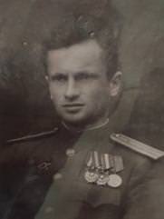 Фумм Яков Шлемович