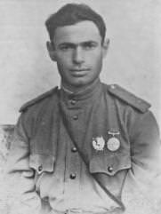 Басин Лахман Волькович еврей политработник кавадер двух орденоа красного знамени