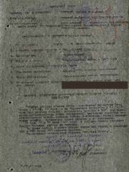 Слуцкий Роберт Моисеевич