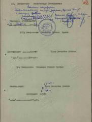 Кордонский Иосиф Борисович