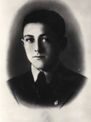 Шнеер Арон Яковлевич