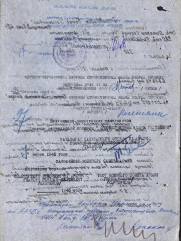 Дунайвицер  Борис Иосифович