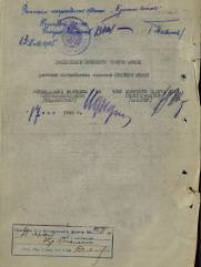 Кругликов Евсей Зиновьевич