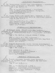 Зельдич Семен Еремеевич