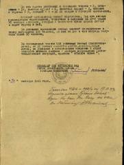 Хашпер Хаим Янкелевич