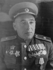 Рабинович Леонид Юделевич