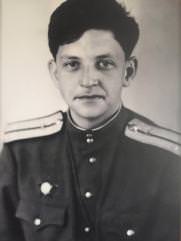 Леонидов Валентин Константинович