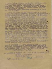 Хашпер Хаим Янкелевич