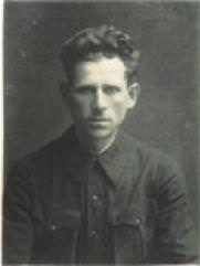 Шмидт Абрам Мойсеевич