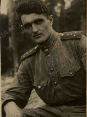 Ройтберг Арнольд Самсонович