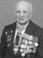 Кудиш Ефим Иосифович