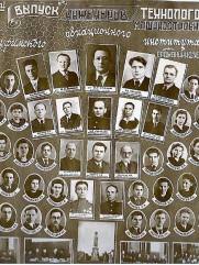 Хашпер Хаим Янкелевич