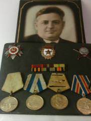 Мостовой Исаак Евсеевич