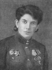 Жуковицкая Мэри Иосифовна