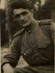 Ройтберг Арнольд Самсонович