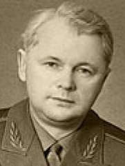 Рубинчик Александр Ефимович