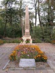 Окс Давид Яковлевич