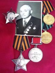 Либман Борис Танькович